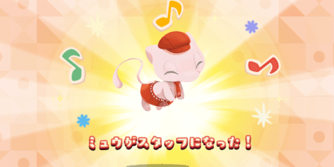ミュウのフラワーケーキ5