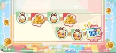 ポケまぜフェス記念　スペシャルスタンプ第二弾1
