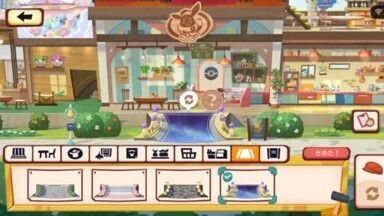 星空スロープ１