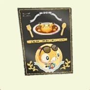 ズルッグ　なんごくバカンス　ポスター（金）Ａ