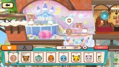 とんがり屋根2