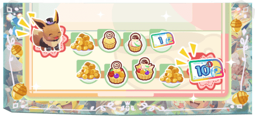 ポケまぜ2周年記念！スペシャルスタンプ第一弾1