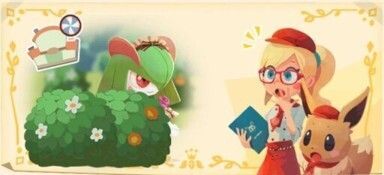 こっちにおいで！キルリア2