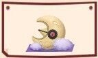 満月の夜は眠れないクッションアイコン