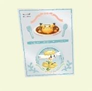 フラベベ（きいろのはな）　ポスター（銀）Ａ
