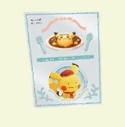 メタモン　へんしん！ピカチュウ　ポスター（銀）Ａ