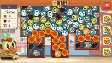 ピカチュウのプリンアラモード3