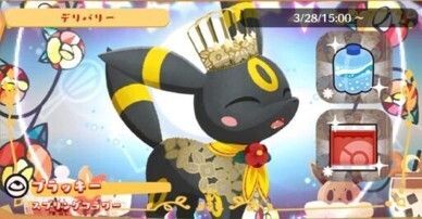 デリバリー_ブラッキースプリングフラワー1