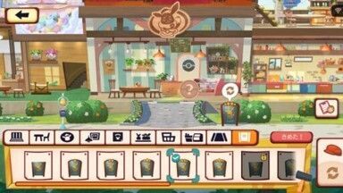 イーブイの黒板☆☆☆☆