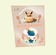 ニャオニクス（メスのすがた）　メモリアルシェフ　ポスター（銅）Ａ