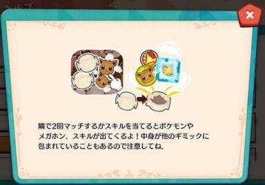 クッキングシート