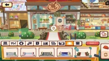 海の冒険スロープ１
