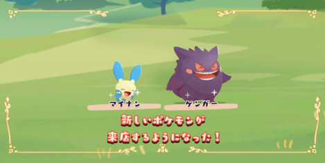 アブリボンのチョコケーキ6