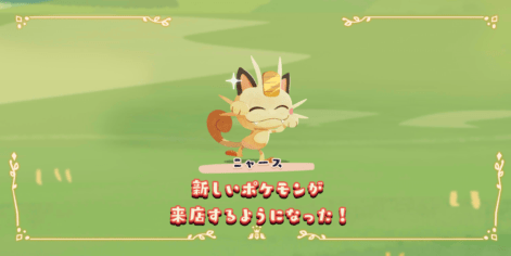 バケッチャのカボチャグラタン6