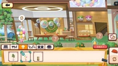パーティーバルーン
