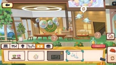 なかよしビリビリランプ