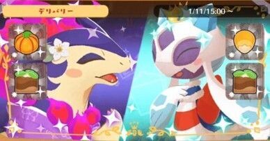デリバリー_バクフーン（ヒスイ）＆ユキメノコ1