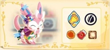 デリバリー_ニンフィアフェスティバル＆エルフーン2