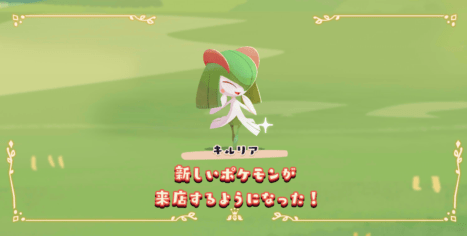 ヒトモシのマシュマロココア6