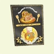 ライチュウ（アローラのすがた）　パンケーキシェフ　ポスター（金）Ａ