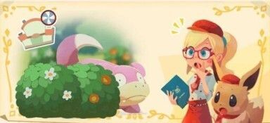 のんびりヤドン2