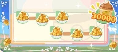 毎日金のどんぐり5