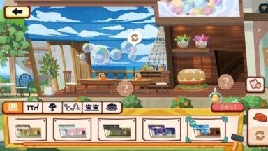 海の冒険１Ｆホール１
