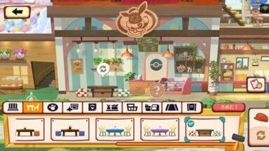 海の冒険座席１