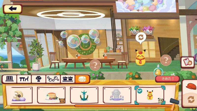 専用おきあがりこぼし