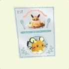 デデンネ　もちもちかざり　ポスター（銀）Ａ