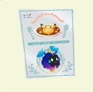 コスモッグ　ポスター（銀）Ａ