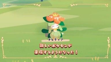 ミツハニーのはちみつワッフル6