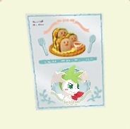 シェイミ（スカイフォルム）　ポスター（銀）Ａ