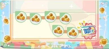 ポケまぜフェス記念　スペシャルスタンプ第一弾1