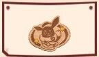 イーブイの看板☆☆アイコン