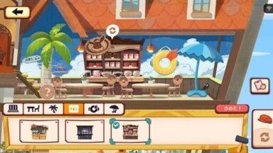 ビターなカウンター