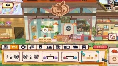 パティスリー座席２