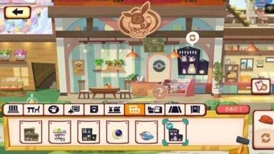 ほわほわランプ棚