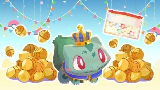 フシギダネのかんしゃのPokémon Day1