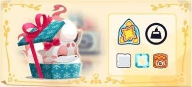 デリバリー_ゾロア（ヒスイ）クリスマス＆マイナン2