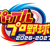 パワフルプロ野球2026-2027攻略wiki