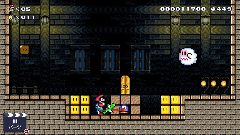 マリオメーカー2 おねがいno 5 行ったり来たり お化けやしき ストーリー攻略 マリオメーカー2攻略wiki Gamerch