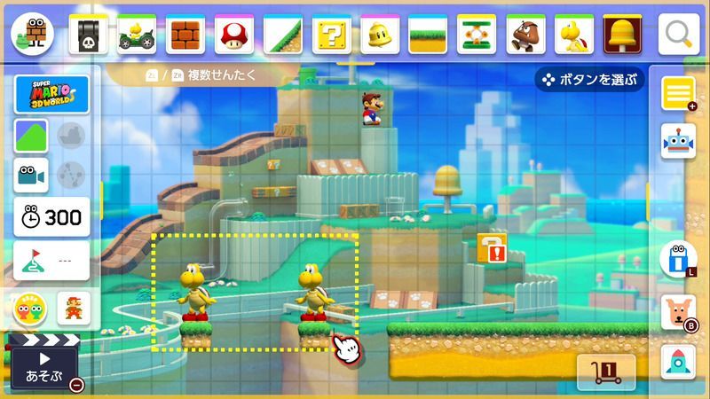 マリオメーカー2 コース作成のここだけは押えたい基礎知識 マリオメーカー2攻略wiki Gamerch