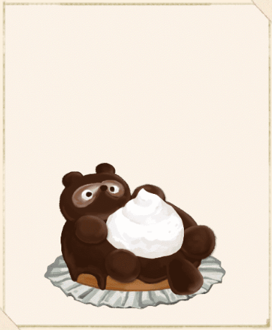 たぬきケーキ４