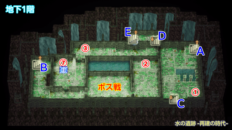 地下1階マップ