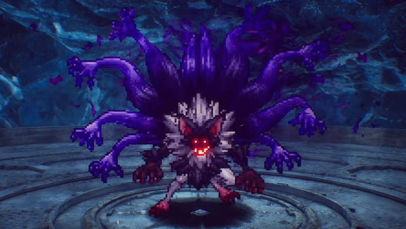 憎悪の魔獣・多腕状態
