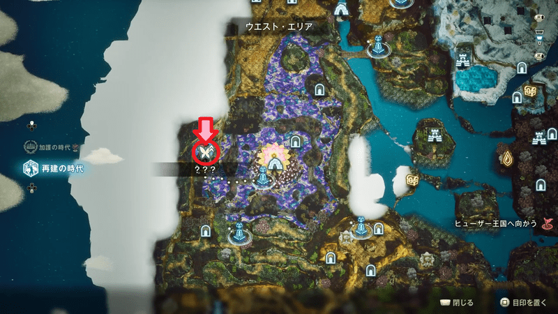 チャッカ魔法強化場所MAP