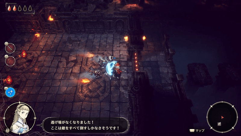 広間のモンスターを撃破する