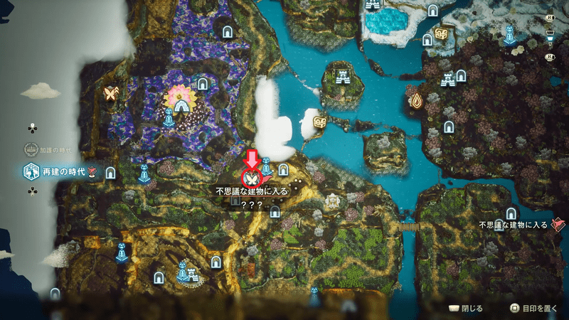 チャッカ魔法習得場所MAP