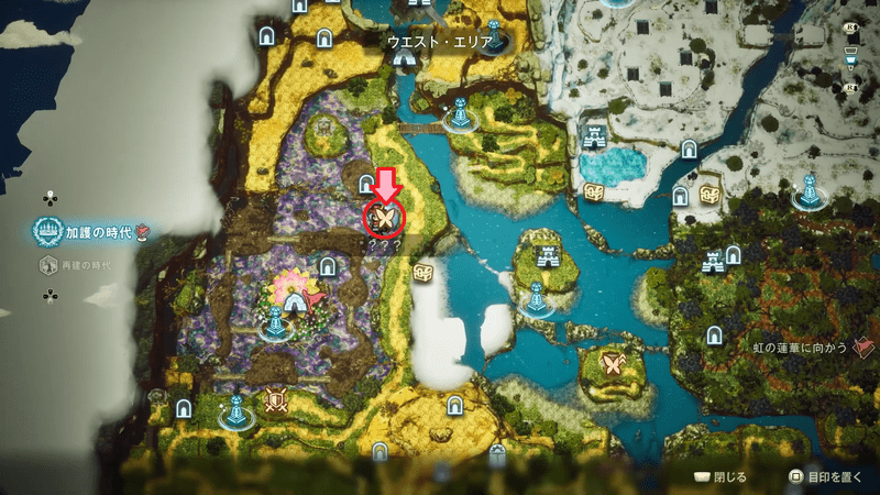 シッソー魔法習得場所MAP